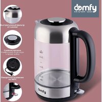 Электрический чайник Domfy DSM-EK401 - Превью изображения №5 — Интернет-магазин Teono.by