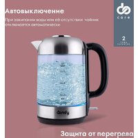 Электрический чайник Domfy DSM-EK401 - Превью изображения №3 — Интернет-магазин Teono.by