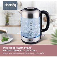 Электрический чайник Domfy DSM-EK401 - Превью изображения №4 — Интернет-магазин Teono.by