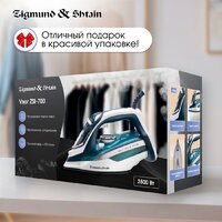 Утюг Zigmund & Shtain ZSI-700 - Превью изображения №9 — Интернет-магазин Teono.by