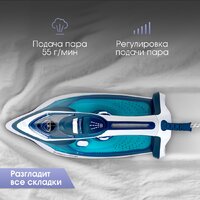 Утюг Zigmund & Shtain ZSI-700 - Превью изображения №6 — Интернет-магазин Teono.by