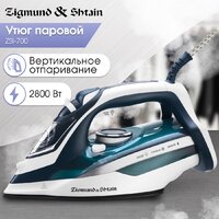 Утюг Zigmund & Shtain ZSI-700 - Превью изображения №2 — Интернет-магазин Teono.by