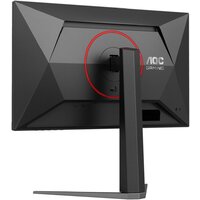 Игровой монитор AOC Gaming 24G4H - Превью изображения №7 — Интернет-магазин Teono.by