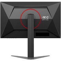 Игровой монитор AOC Gaming 24G4H - Превью изображения №9 — Интернет-магазин Teono.by