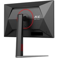Игровой монитор AOC Gaming 24G4H - Превью изображения №8 — Интернет-магазин Teono.by