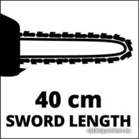 Einhell GC-PC 2040 I Image #3