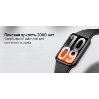 Фитнес-браслет Xiaomi Smart Band 10 Pro M2552B1 (черный, с черным силиконовым ремешком, международная версия) - Превью изображения №10 — Интернет-магазин Teono.by