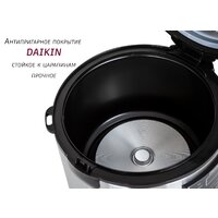 Мультиварка Pioneer MC201 - Превью изображения №3 — Интернет-магазин Teono.by