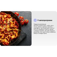 Zigmund & Shtain BMO 23 B Image #15