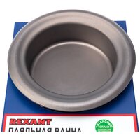 Паяльная ванна Rexant R100F 09-9270 - Превью изображения №3 — Интернет-магазин Teono.by