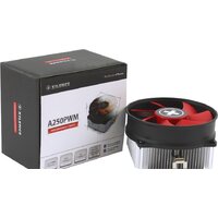 Xilence A250PWM Image #3