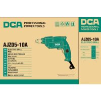Безударная дрель DCA AJZ05-10A - Превью изображения №8 — Интернет-магазин Teono.by