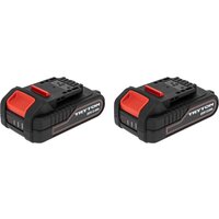 Tryton TCV20L2 (с 2-мя АКБ, кейс) Image #10