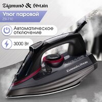 Утюг Zigmund & Shtain ZSI-710 - Превью изображения №2 — Интернет-магазин Teono.by