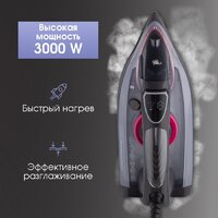 Утюг Zigmund & Shtain ZSI-710 - Превью изображения №3 — Интернет-магазин Teono.by