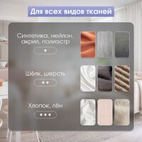 Утюг Zigmund & Shtain ZSI-710 - Превью изображения №9 — Интернет-магазин Teono.by