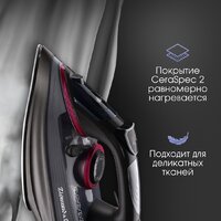 Утюг Zigmund & Shtain ZSI-710 - Превью изображения №5 — Интернет-магазин Teono.by