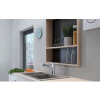 Смеситель Hansgrohe Focus M43 71842000 (хром) - Превью изображения №2 — Интернет-магазин Teono.by