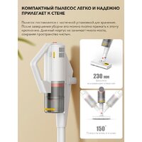 Пылесос Deerma DX888 (международная версия, белый) - Превью изображения №14 — Интернет-магазин Teono.by