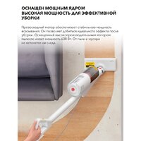 Пылесос Deerma DX888 (международная версия, белый) - Превью изображения №16 — Интернет-магазин Teono.by