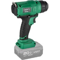 Stalco S-97365 (без АКБ) Image #4