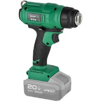 Stalco S-97365 (без АКБ) Image #3