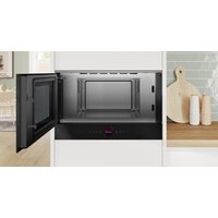 Микроволновая печь Bosch Serie 8 BFL9221B1 - Превью изображения №4 — Интернет-магазин Teono.by