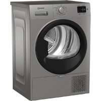Сушильная машина Indesit IAS 3725 S B - Превью изображения №3 — Интернет-магазин Teono.by