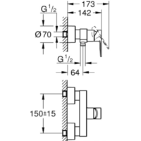 Grohe Lineare 33865001 Image #2