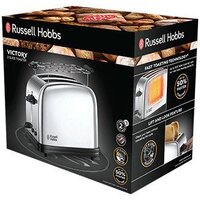 Russell Hobbs Victory 23310-56 Image #2