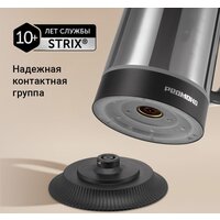 Электрический чайник Redmond (Редмонд) KG259S (черный/тонировка) - Превью изображения №9 — Интернет-магазин Teono.by