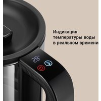 Электрический чайник Redmond (Редмонд) KG259S (черный/тонировка) - Превью изображения №3 — Интернет-магазин Teono.by