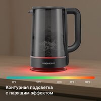Электрический чайник Redmond (Редмонд) KG259S (черный/тонировка) - Превью изображения №7 — Интернет-магазин Teono.by