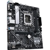 Материнская плата ASUS Prime H610M-A D4-CSM - Превью изображения №4 — Интернет-магазин Teono.by