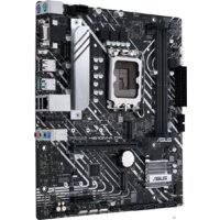 Материнская плата ASUS Prime H610M-A D4-CSM - Превью изображения №2 — Интернет-магазин Teono.by