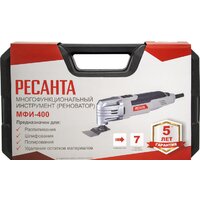 Реноватор Ресанта МФИ-400 (с кейсом) - Превью изображения №9 — Интернет-магазин Teono.by