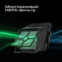Вертикальный моющий пылесос RED Solution Aqua W3450 - Превью изображения №13 — Интернет-магазин Teono.by