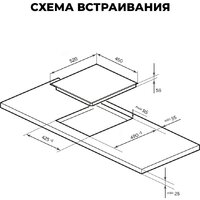 LEX EVI 431A GR Image #6