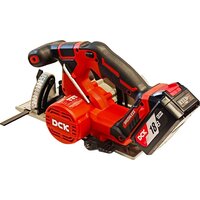 DCK KDMY165 Type FK (с 2-мя АКБ) Image #3