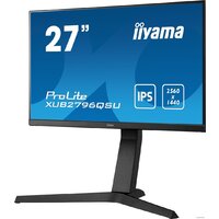 Iiyama ProLite XUB2796QSU-B1 Image #5
