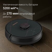 Робот-пылесос Redmond (Редмонд) VR1327S WiFi (серый) - Превью изображения №3 — Интернет-магазин Teono.by