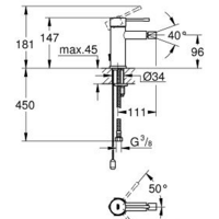 Grohe Essence New [32934001] Image #2