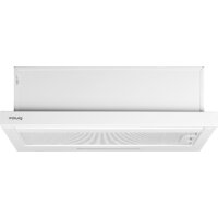 Кухонная вытяжка YOUQ Ami BT 1080 B 50 WH (белый) - Превью изображения №2 — Интернет-магазин Teono.by
