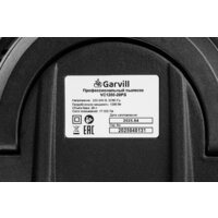 Пылесос Garvill VC1200-20PS - Превью изображения №20 — Интернет-магазин Teono.by