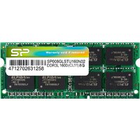 Silicon-Power 8GB DDR3 SO-DIMM PC3-12800 SP008GLSTU160N02