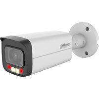 Dahua DH-IPC-HFW2649TP-AS-IL-0600B Image #1