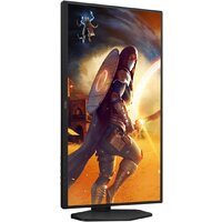 Игровой монитор AOC Gaming 25G4SXU - Превью изображения №7 — Интернет-магазин Teono.by