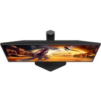 Игровой монитор AOC Gaming 25G4SXU - Превью изображения №5 — Интернет-магазин Teono.by
