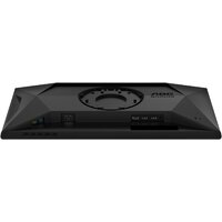 Игровой монитор AOC Gaming 25G4SXU - Превью изображения №13 — Интернет-магазин Teono.by