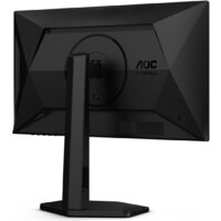 Игровой монитор AOC Gaming 25G4SXU - Превью изображения №11 — Интернет-магазин Teono.by